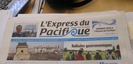 Express Express
